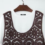 【セットアイテム】かぎ針ベスト+TシャツSET | RMAF NICE CLAUP / OLIVE des OLIVE | 詳細画像3