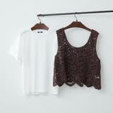 【セットアイテム】かぎ針ベスト+TシャツSET | RMAF NICE CLAUP / OLIVE des OLIVE | 詳細画像6