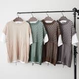【セットアイテム】レイヤードスタイルが即完成!透かし編ベスト&Tシャツ | RMAF NICE CLAUP / OLIVE des OLIVE | 詳細画像1