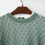 【セットアイテム】レイヤードスタイルが即完成!透かし編ベスト&Tシャツ | RMAF NICE CLAUP / OLIVE des OLIVE | 詳細画像3
