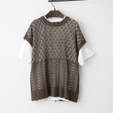 ブラウン | 【セットアイテム】レイヤードスタイルが即完成!透かし編ベスト&Tシャツ | RMAF NICE CLAUP / OLIVE des OLIVE