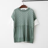 グリーン | 【セットアイテム】レイヤードスタイルが即完成!透かし編ベスト&Tシャツ | RMAF NICE CLAUP / OLIVE des OLIVE