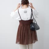 かぎ針×チュールチュニック | RMAF NICE CLAUP / OLIVE des OLIVE | 詳細画像12