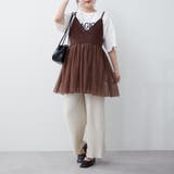かぎ針×チュールチュニック | RMAF NICE CLAUP / OLIVE des OLIVE | 詳細画像18