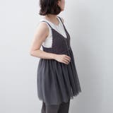 かぎ針×チュールチュニック | RMAF NICE CLAUP / OLIVE des OLIVE | 詳細画像24