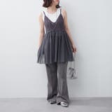 かぎ針×チュールチュニック | RMAF NICE CLAUP / OLIVE des OLIVE | 詳細画像26