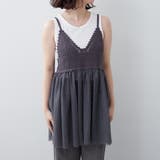かぎ針×チュールチュニック | RMAF NICE CLAUP / OLIVE des OLIVE | 詳細画像29