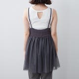 かぎ針×チュールチュニック | RMAF NICE CLAUP / OLIVE des OLIVE | 詳細画像31