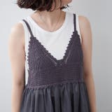 かぎ針×チュールチュニック | RMAF NICE CLAUP / OLIVE des OLIVE | 詳細画像32