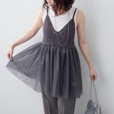 チャコール | かぎ針×チュールチュニック | RMAF NICE CLAUP / OLIVE des OLIVE