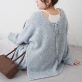 ブークレV開きニットプルオーバー | RMAF NICE CLAUP / OLIVE des OLIVE | 詳細画像26