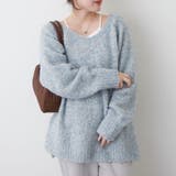 ブークレV開きニットプルオーバー | RMAF NICE CLAUP / OLIVE des OLIVE | 詳細画像27