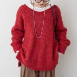 ブークレV開きニットプルオーバー | RMAF NICE CLAUP / OLIVE des OLIVE | 詳細画像41