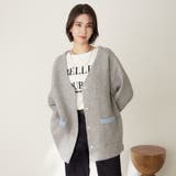 【nane】ダブルフェイスカーディガン | RMAF　NICE CLAUP / OLIVE des OLIVE | 詳細画像15 