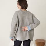 【nane】ダブルフェイスカーディガン | RMAF　NICE CLAUP / OLIVE des OLIVE | 詳細画像18 