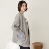 【nane】ダブルフェイスカーディガン | RMAF　NICE CLAUP / OLIVE des OLIVE | 詳細画像19 