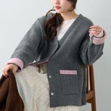 【nane】ダブルフェイスカーディガン | RMAF　NICE CLAUP / OLIVE des OLIVE | 詳細画像34 