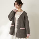 【nane】ダブルフェイスカーディガン | RMAF　NICE CLAUP / OLIVE des OLIVE | 詳細画像2 