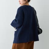 【nane】ダブルフェイスカーディガン | RMAF　NICE CLAUP / OLIVE des OLIVE | 詳細画像59 