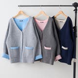 【nane】ダブルフェイスカーディガン | RMAF　NICE CLAUP / OLIVE des OLIVE | 詳細画像67 