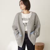 グレー | 【nane】ダブルフェイスカーディガン | RMAF　NICE CLAUP / OLIVE des OLIVE