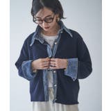 【Web限定】【nane】デニムドッキングカーディガン | RMAF　NICE CLAUP / OLIVE des OLIVE | 詳細画像51 