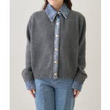 【Web限定】【nane】デニムドッキングカーディガン | RMAF　NICE CLAUP / OLIVE des OLIVE | 詳細画像70 