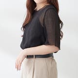 【セットアイテム】シアー楊柳プルオーバー&キャミ | RMAF NICE CLAUP / OLIVE des OLIVE | 詳細画像24