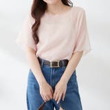 ピンク | 【セットアイテム】シアー楊柳プルオーバー&キャミ | RMAF NICE CLAUP / OLIVE des OLIVE