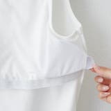 アメスリカップ付タンク | RMAF NICE CLAUP / OLIVE des OLIVE | 詳細画像6