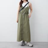 アメスリカップ付タンク | RMAF NICE CLAUP / OLIVE des OLIVE | 詳細画像9