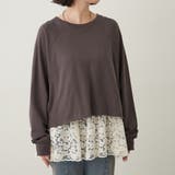 【セットアイテム】裏毛プルオーバー+レースキャミ | RMAF　NICE CLAUP / OLIVE des OLIVE | 詳細画像33 
