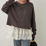 スミクロ | 【セットアイテム】裏毛プルオーバー+レースキャミ | RMAF　NICE CLAUP / OLIVE des OLIVE