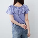 マルチウェイオフショルフリルTシャツ | RMAF NICE CLAUP / OLIVE des OLIVE | 詳細画像15