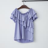 ブルー | マルチウェイオフショルフリルTシャツ | RMAF NICE CLAUP / OLIVE des OLIVE