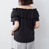 マルチウェイオフショルフリルTシャツ | RMAF NICE CLAUP / OLIVE des OLIVE | 詳細画像22