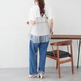 チュールフリルドッキングTシャツ | RMAF　NICE CLAUP / OLIVE des OLIVE | 詳細画像13 