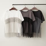 チュールフリルドッキングTシャツ | RMAF　NICE CLAUP / OLIVE des OLIVE | 詳細画像2 