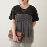 チュールフリルドッキングTシャツ | RMAF　NICE CLAUP / OLIVE des OLIVE | 詳細画像3 