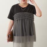 チュールフリルドッキングTシャツ | RMAF　NICE CLAUP / OLIVE des OLIVE | 詳細画像4 
