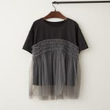 チュールフリルドッキングTシャツ | RMAF　NICE CLAUP / OLIVE des OLIVE | 詳細画像20 