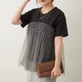 ブラック | チュールフリルドッキングTシャツ | RMAF　NICE CLAUP / OLIVE des OLIVE