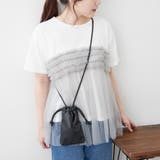 グレー | チュールフリルドッキングTシャツ | RMAF　NICE CLAUP / OLIVE des OLIVE
