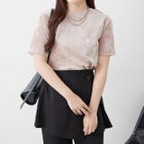 2WAYリボン付プルオーバー | RMAF　NICE CLAUP / OLIVE des OLIVE | 詳細画像20 