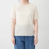 2WAYリボン付プルオーバー | RMAF　NICE CLAUP / OLIVE des OLIVE | 詳細画像33 