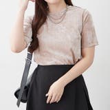 グレージュ | 2WAYリボン付プルオーバー | RMAF　NICE CLAUP / OLIVE des OLIVE