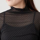 ドットチュールハイネックプルオーバー | RMAF NICE CLAUP / OLIVE des OLIVE | 詳細画像25