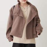 ブラウン | スタンドショートジャケット | RMAF　NICE CLAUP / OLIVE des OLIVE