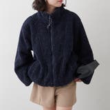 ネップボアブルゾン | RMAF NICE CLAUP / OLIVE des OLIVE | 詳細画像22