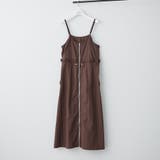 ブラウン | ナイロンフロントZIPキャミワンピース | RMAF NICE CLAUP / OLIVE des OLIVE